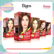 Bigen Easy 'n Natural Hair Color  บีเง็น อี่ซี่ส์ แอนด์ เนเชอร์รัล ครีมเปลี่ยนสีผม (N1,N3,N4,N5,BG5,