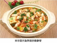 【年菜系列】仿蟹黃醬/約600g~將平凡食材變的超美味，化腐朽為神奇的好用醬料~教你做蟹黃蟹肉豆腐煲