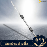 Linear Guide Rail 【ส่งฟรี】 1pcs HGR20-1000mm Linear Rail ราง Motion 20mm กว้าง 2 pcs Carriage สไลด์