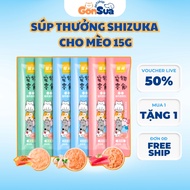 [COMBO 200 THANH] Súp Thưởng Cho Mèo Shizuka Soup Thưởng Cho Mèo Shizuka