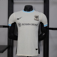 25-2026 Al-Ittihad Club Away Player Version Football Shirt - Custom Name & Number, High-Quality Fabr