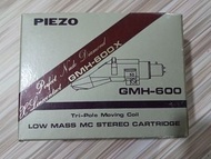 PIEZO GMH-600 MC動圈唱頭