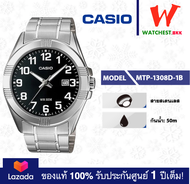 casio นาฬิกาข้อมือผู้ชาย สายสเตนเลส MTP-1308 :: รุ่น MTP-1308D-1B คาสิโอ้ MTP1308 Watchestbkk ขายนาฬิกาของแท้ รับประกันศูนย์1ปี