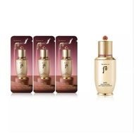 The History Of Whoo Self-Generating Anti-Aging Essence 1ml