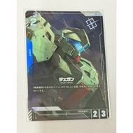 Gundam TCG GD01-016 |C+| Jegan (Store Tournament Winner Pack 01)