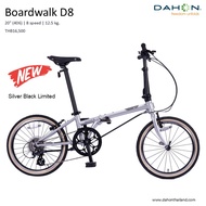 จักรยานพับได้ DAHON BOARDWALK D8 CROMOLY 20x1.50 รุ่นใหม่ 8 สปีด a Sliver Black Limited One