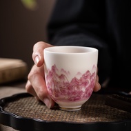 💥 🎁 🎊The Rivers and Mountains Are Like a Painting," ceramic personal tea cup, single cup, tea vessel