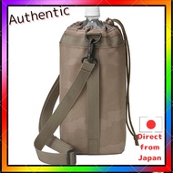 Torne BONTE Pet Bottle Cover Camo (BK) H20×W8×D8cm (Up to 680ml) P-3714