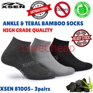 XSEN Bamboo Charcoal Ankle Sock Thick Socks (ABOVE ANKLE, THICK CUSHION) Stokin Antibau 81004