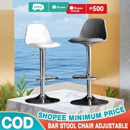 Bar Counter Chair Modern High Chair Bar Stool For Kitchen Counter & Home Bar Lifting Chairs Bar Chai