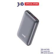 POWER BANK (แบตเตอรี่สำรอง) UVOLT UVP10C-02 22.5W 10000mAh - TITANUIM GRAY