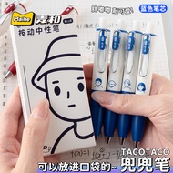 Taco Pen Red Blue Pocket Pen Red Blue Pocket Pen Red Blue Pocket Pen Press Taco Pen Red Blue Pocket 