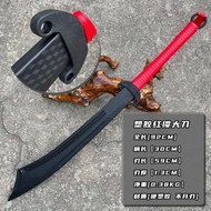 Bộ Đồ Biểu Diễn Võ Thuật Plastics Guan Yu Great Sword Stage Performance Photography Props Unsharpene