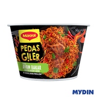 MAGGI® Pedas Giler - Ayam Bakar / Tom Yummz (98g)