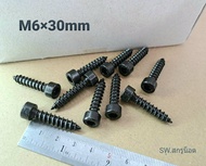 เกลียวปล่อยหกเหลียมหัวจมดำ M6x30mm (ราคาต่อแพ็ค 30 ตัว) เบอร์ #10 ขนาด M6x30mm สกรูเกลียวปล่อยหัวหกเ