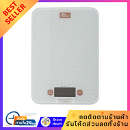 ที่ชั่งน้ำหนัก เครื่องชั่งดิจิทัล COOK CHARMY BL1122 สีขาว ตราชั่งส่วนผสมอาหาร weighing scale Digita