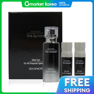 ISA KNOX | ISA KNOX Age Focus ฝ้า โพ โอ แอมพล แพคเกจพิเศษ