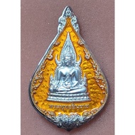 W044 Pin Phra Phuttha Chinnaraj BE2563 Wat Phra Si Rattana Mahathat (Wat Yai)
