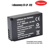 I-Discovery ST-LP-E12 Lithium-ion Battery for Canon EOS M and EOS 100D (1 Year Local warranty)