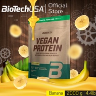 BioTechUSA Vegan Protein วีแกนโปรตีน 2000g-รสกล้วย (โปรตีนถั่ว,โปรตีนข้าว, โปรตีนพืช โปรตีนมังสวิรัต