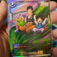 Dragon Ball Fusion World Son Goten Trunks FB07-105 SR Japanese Parallel Card