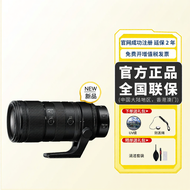 Nikon | เลนส์เทเลโฟโต้รุ่นที่สอง 70-200mm f/2.8 VR