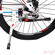 DLAY Bicycles Side Stand with Antislip Feet for 26 27 29inch Mountain Road Bicycles Kickstand Bike R