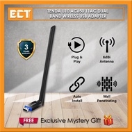 Tenda U10 AC650 11AC Dual Band Wirelss USB Adapter