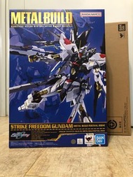 Metal Build Strike Freedom Gundam