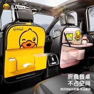 Hot🔥B.duckSmall Yellow Duck Car Seat Back Buggy Bag Net Pocket Cute Vehicle Pouch Hanging Storage Bag Small Table BoardM