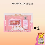 [Bundle Set] Elianto Whisper Twinkle Gift Set x2 FREE Eco Bag M