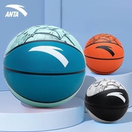 ของแท้ ANTA Size 5 & 7 Basketball - Monsoon Proof PU ความทนทานของคอนกรีต3X และดูดซับเหงื่อสำหรับกีฬา