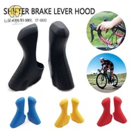 LONNGUVO 1 pair Bracket Hoods, Silicone Bracket Covers, Road Bike Shifter Cover Set for ST-4700, ST-