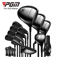 PGM MTG062 Golf clubs set complete set right handed men Full 13 clubs with Wedge black golf club set