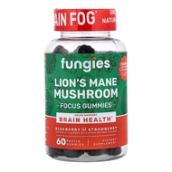Lion’s Mane Mushroom Gummies
