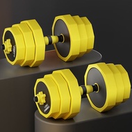 GINGPAI ดัมเบล 10/20/30/40kg บาร์เบล  เคตเทิลเบล  Push-Up 4 in 1 กระดิ่งกาต้มน้ำ ชุดดัมเบลพร้อมบาร์เ