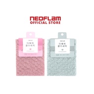 Neoflam Cleaning Cloth (Set of 4)