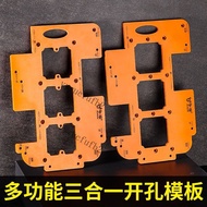 [Taiwan Hot Sale] New Style Multi-Function 86 Type Inner Socket Base Box Hole Mold Switch Socket Slo
