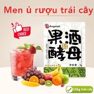 Yeast brewed fruit wine 3g Angle fruit wine drink