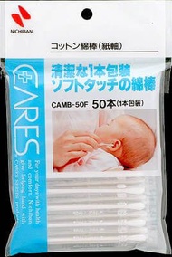 Cares 棉花棒 50F