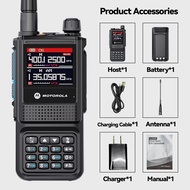 วิทยุสื่อสาร MOTOROLA GP338 PLUS วิทยุเอฟเอ็มแบบพกพา เครื่องส่งรับวิทยุ 256 ช่อง IP54 กันน้ำกันฝุ่นก