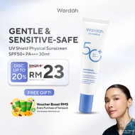 Wardah UV Shield Physical Sunscreen SPF50+ PA+++ 30ml