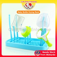 Baby Bottle Drying Rack Feeding Bottle Storage Cleaning Holder Nipple Dryer Foldable Drying Rack