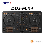 [กทม.ส่งด่วนทันที] Pioneer DJ DDJ-FLX4 / DDJ-FLX4-W ประกันศูนย์มหาจักร Pioneer DDJ FLX4W ดีเจ คอนโทร