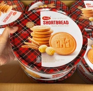 Monde Shortbread kaleng