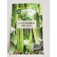 [READY STOCKS] SP 03 CUCUMBER 胡瓜 GREEN HOME SEEDS (ORIGINAL FROM TAIWAN)