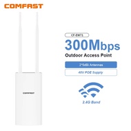 COMFAST 300Mbps Outdoor Wi-Fi Coverage Access Point 2.4GHz Long-Distance Wi-Fi Wireless Extender Amp