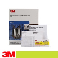 GENUINE New 3M 6900 Mask LARGE Full Face Respirator
