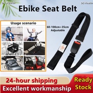 Ebike Seat Belt Electric Tricycle Stretcher Safety Belt Elderly Wheelchair Seat Belt Motor Seatbelt