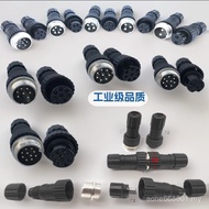 M16 Aviation Connector Aviation Plug Aviation Connector Cable Wiring Board Pair Board Connector SIHY
